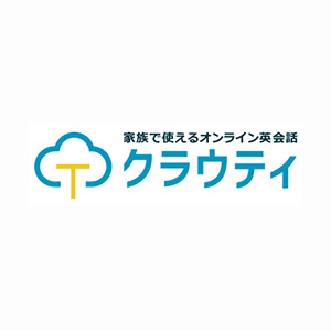 クラウティ