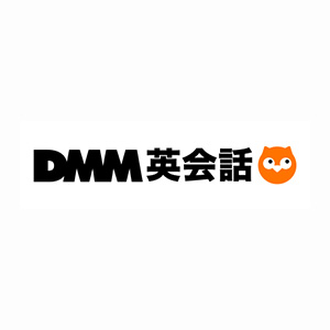DMM英会話