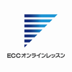 ECCオンラインレッスン