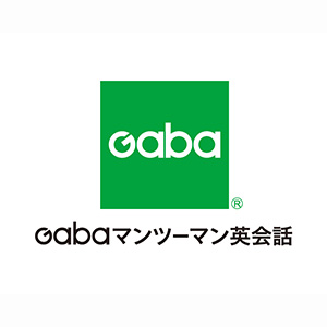 Gabaマンツーマン英会話