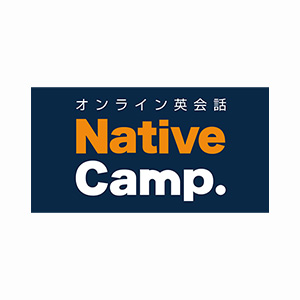 ネイティブキャンプ（Native Camp.）