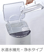 畳んで捨てられるパック