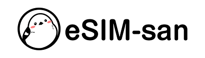 eSIM-san(イーシムサン)